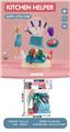 OBL10233076 - Kitchenware / tableware / tea