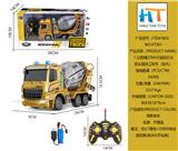 OBL10233352 - 1:32四通27MHZ遥控灯光短
头搅拌工程车（包电）