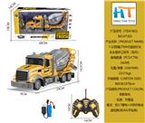OBL10233354 - 1:32四通27MHZ遥控灯光长
头搅拌工程车（包电）