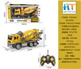 OBL10233355 - 1:32四通27MHZ遥控灯光搅
拌工程车（无包电）