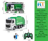 OBL10233359 - 1:32四通27MHZ遥控灯光短
头垃圾车环卫车（包电）