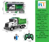 OBL10233360 - 1:32四通27MHZ遥控灯光长
头自卸环卫车（包电）