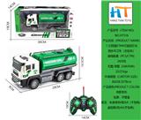 OBL10233363 - 1:32四通27MHZ遥控灯光洒
水环卫车（无包电）