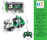 OBL10233364 - 1:32四通27MHZ遥控灯光吊
篮环卫车（无包电）