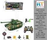 OBL10233365 - 1:12九通2.4G遥控T99式坦克带灯光音乐（包电）