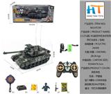 OBL10233366 - 1:12九通2.4G遥控T99式水印坦克带灯光音乐（包电）