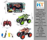 OBL10233368 - 1:16四通27MHZ遥控灯光UV印大G越野车（包电）