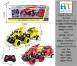 OBL10233369 - 1:32四通27MHZ灯光移印翼龙拖挂遥控车（无包电）