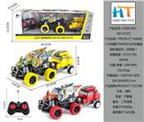 OBL10233370 - 1:32四通27MHZ灯光水印翼龙拖挂遥控车（无包电）