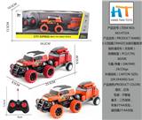 OBL10233373 - 1:32四通27MHZ灯光移印酷路泽拖挂遥控车（无包电）