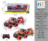 OBL10233374 - 1:32四通27MHZ灯光移印全篷牧马人拖挂遥控车（无包电）