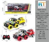 OBL10233377 - 1:32四通27MHZ灯光水印全篷牧马人拖挂遥控车（无包电）