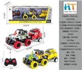 OBL10233378 - 1:32四通27MHZ灯光水印敞篷牧马人拖挂遥控车（无包电）