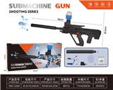 OBL10233395 - AUG实色手自一体电动水弹枪