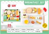 OBL10233454 - FOOD SET