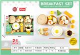 OBL10233456 - FOOD SET