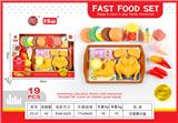 OBL10233459 - FOOD SET