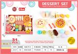 OBL10233462 - FOOD SET