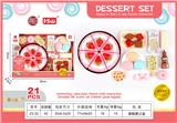 OBL10233463 - FOOD SET
