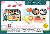 OBL10233467 - FOOD SET