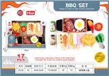 OBL10233468 - FOOD SET