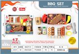OBL10233469 - FOOD SET