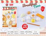 OBL10233479 - FOOD SET