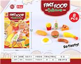OBL10233497 - FOOD SET