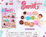OBL10233520 - FOOD SET