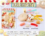OBL10233524 - FOOD SET