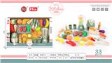 OBL10233544 - FOOD SET