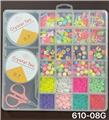 OBL10233625 - 新款2大26格小陶片+普通珠+大陶片串珠盒