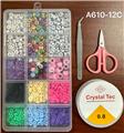 OBL10233703 - 新款阿文15格串珠盒      （软片+线盒+剪刀+夹子）