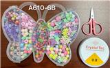 OBL10233739 - 新款阿文7大格蝴蝶串珠盒  （带线盒+剪刀）