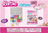 OBL10233768 - 新款28格细珠+小软陶+26个
英文字母（带剪刀+线盒+夹子）