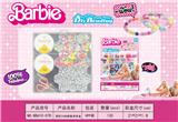 OBL10233778 - 新款24格蜂巢串珠盒