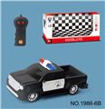 OBL10234035 - (GCC)1:20二通GMC遥控警车