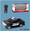OBL10234038 - (GCC)1:20二通GMC遥控警车