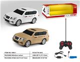 OBL10234138 - (GCC)1:14日产途乐四通遥控车