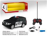 OBL10234139 - (GCC)1:14日产途乐四通遥控警车