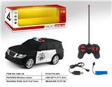 OBL10234140 - (GCC)1:14日产途乐四通遥控警车