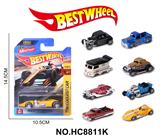 OBL10234250 - 1:64合金车（老爷车）吸板