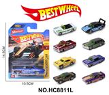 OBL10234251 - 1:64合金车（肌肉车）吸板