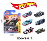 OBL10234259 - 1:64合金车(赛车)吸板