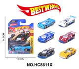 OBL10234263 - 1:64合金车(赛车,跑车)吸板