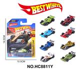 OBL10234264 - 1:64合金车(赛车)吸板