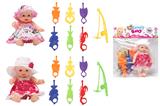OBL10234379 - Otherdoll