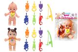 OBL10234383 - Otherdoll