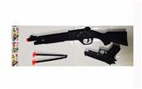 OBL10234491 - Soft bullet gun / Table Tennis gun