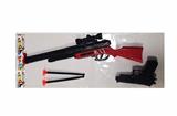 OBL10234494 - Soft bullet gun / Table Tennis gun